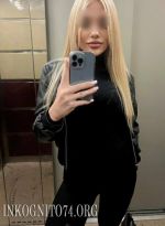 Проститутка Райя, 27, Челябинск